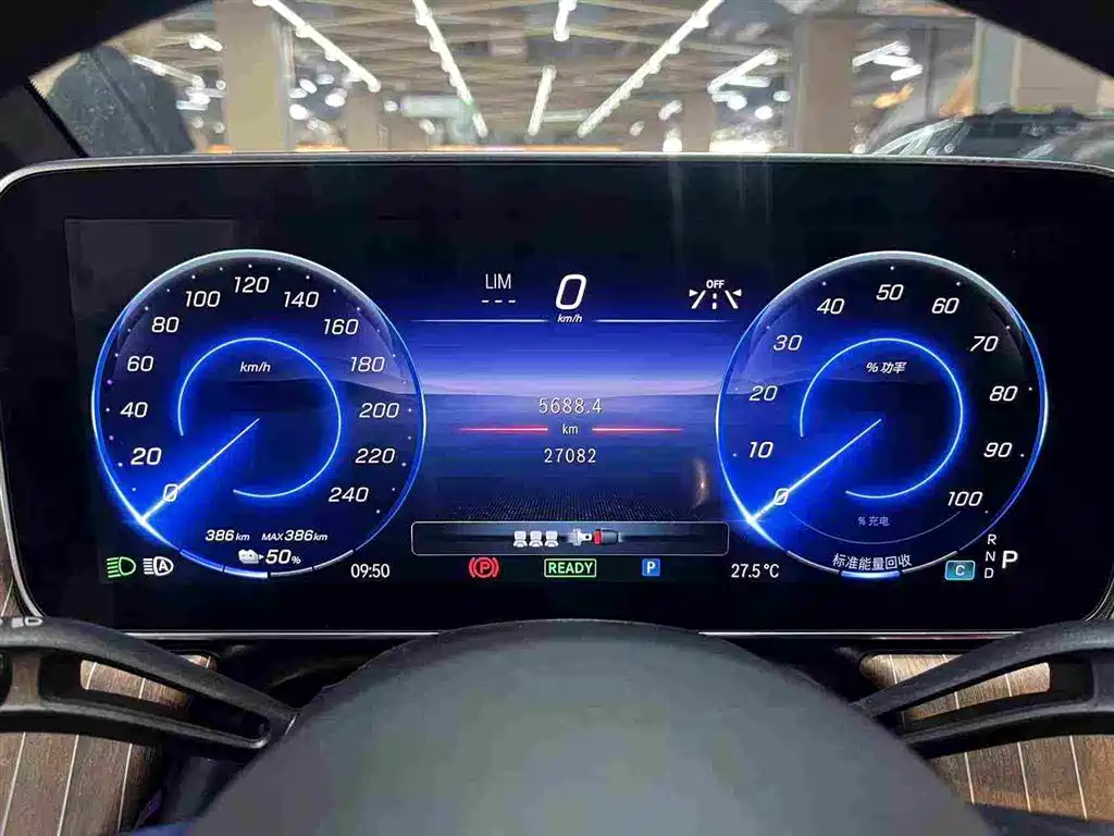 Mercedes-Benz EQE — миниатюра 7