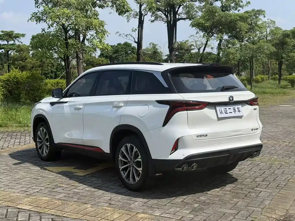 Changan CS75 PLUS — миниатюра 14