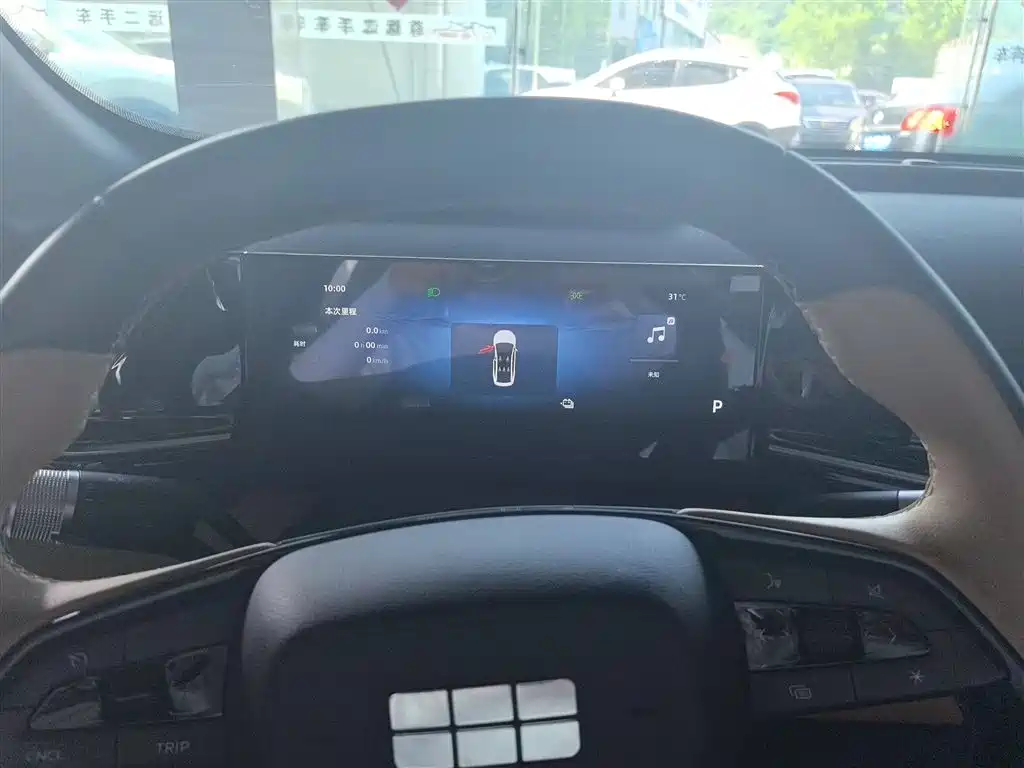 GEELY GALAXY GALAXY L6