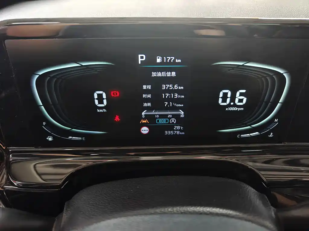Kia Seltos — миниатюра 11