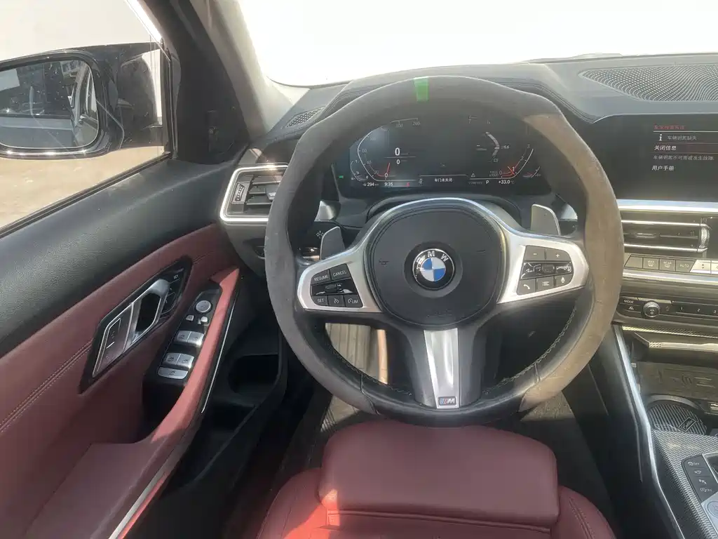 BMW 3 Series — миниатюра 7