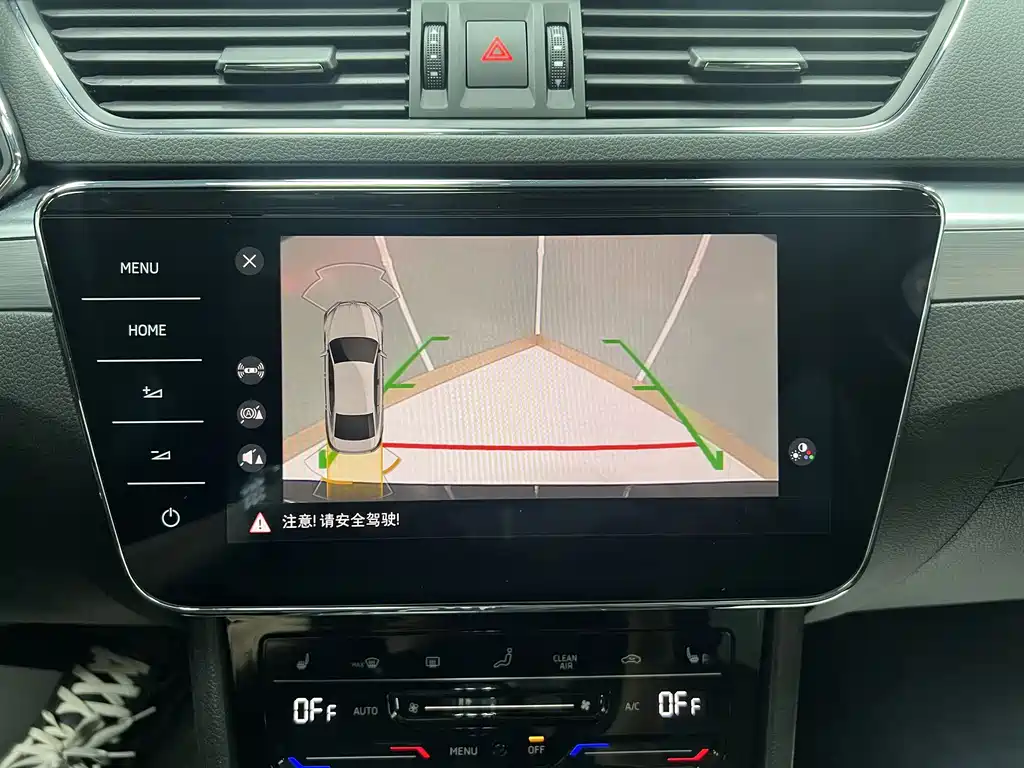 Skoda Superb — миниатюра 24