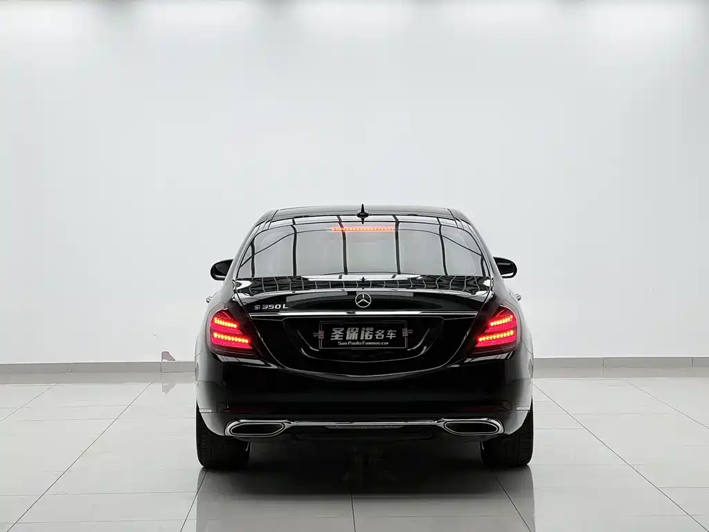 Mercedes-Benz S-Class — миниатюра 5