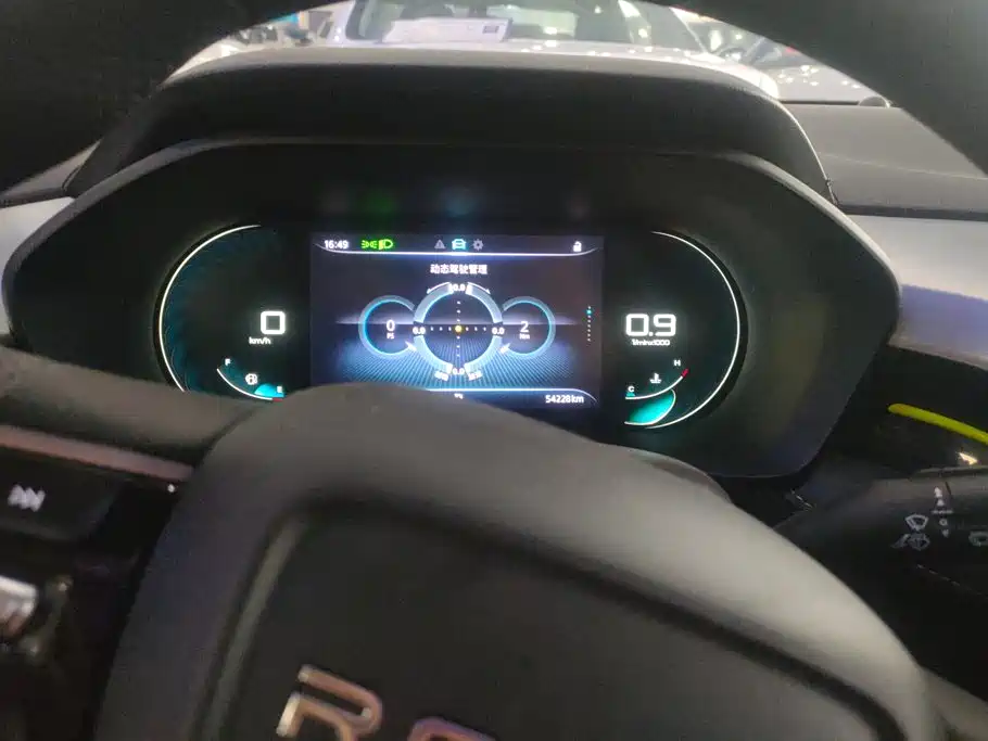Roewe i5 — миниатюра 14