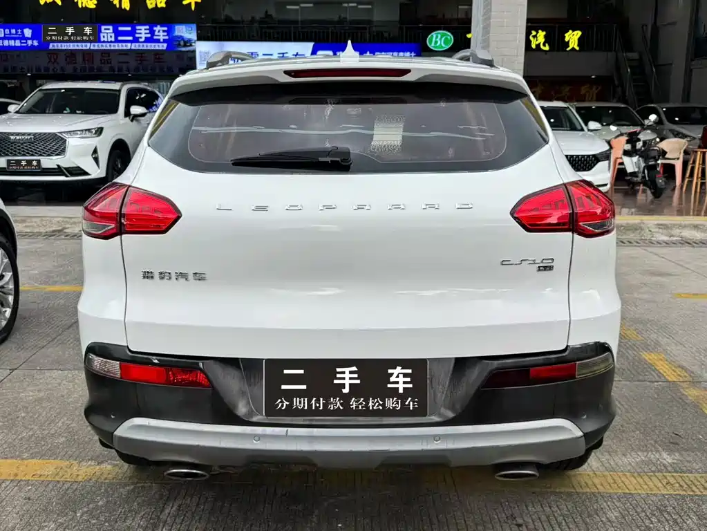 Leopaard Leopaard CS10 — миниатюра 5