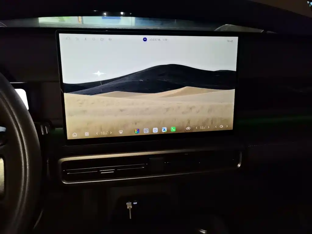 Fulwin Fengyun X3L — миниатюра 13