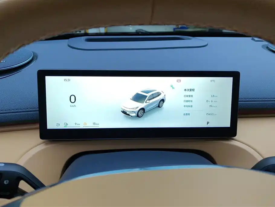 GEELY GALAXY GALAXY STARSHIP 7 EM I