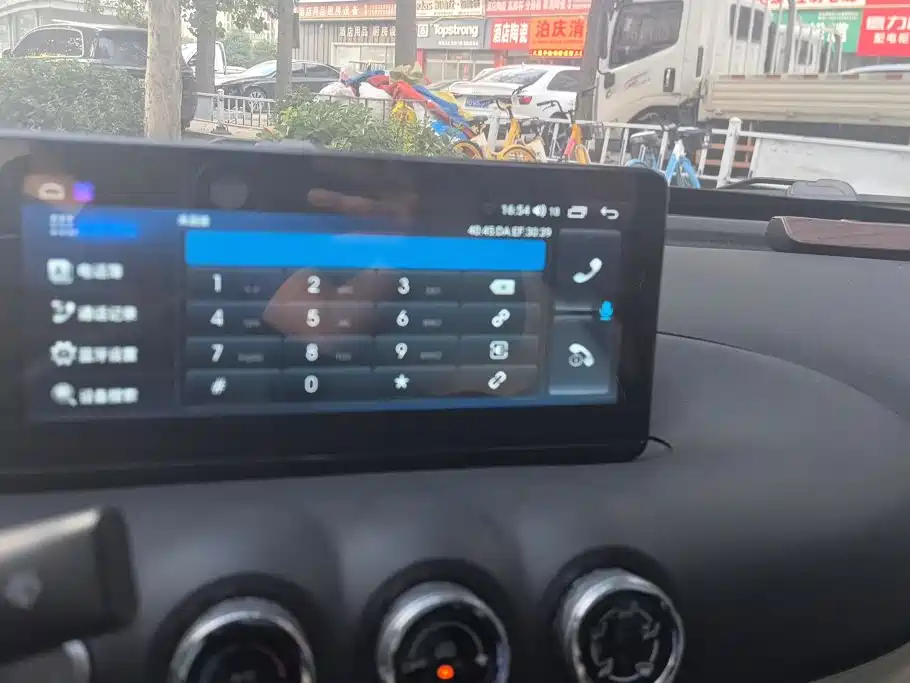 Wuling Bingo — миниатюра 13
