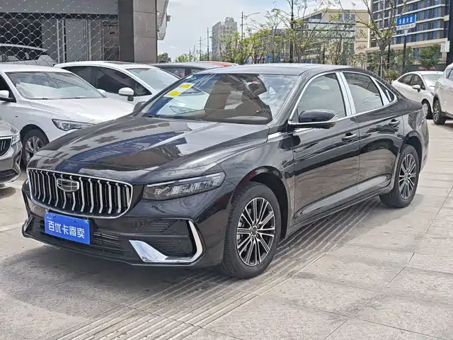 2026 Geely Xingrui