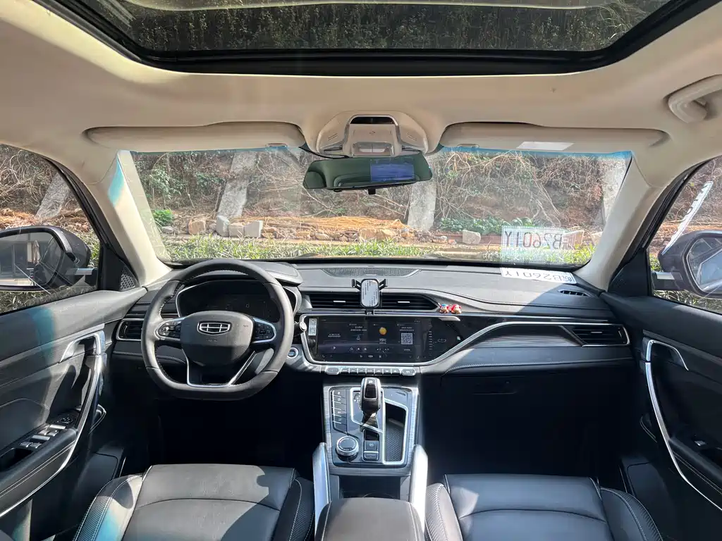 GEELY AUTOMOBILE BOYUE