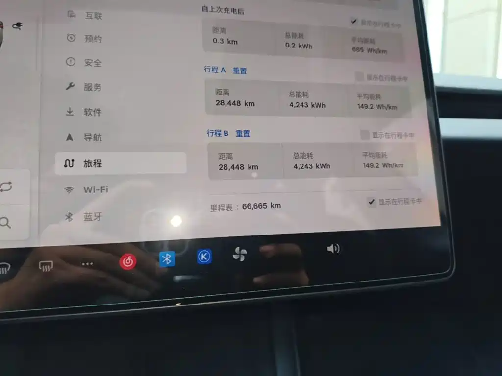 Tesla Model 3 — миниатюра 12