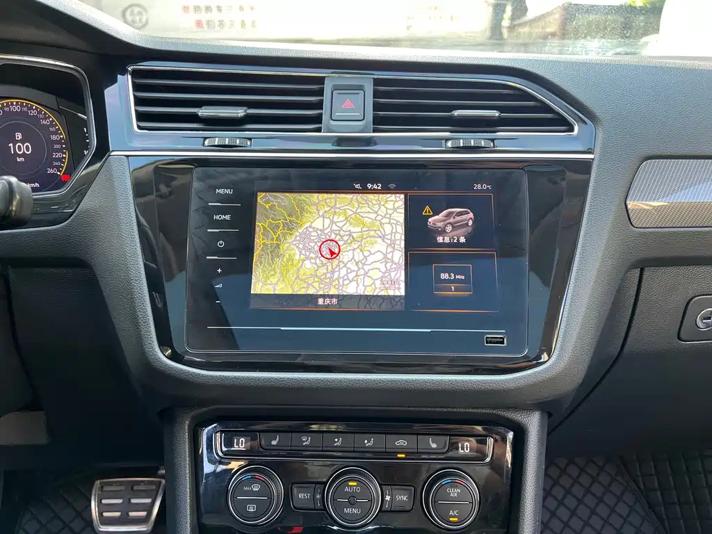 Volkswagen Tiguan L — миниатюра 14