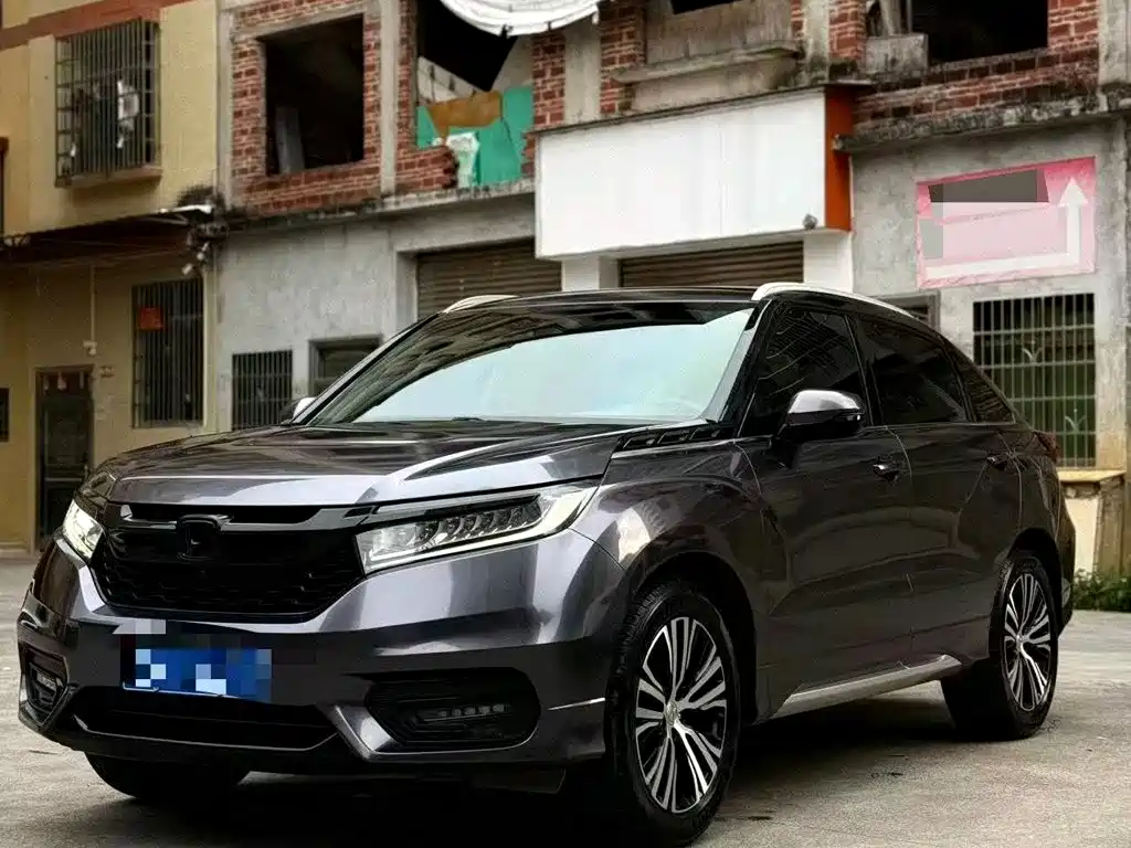 Honda Avancier