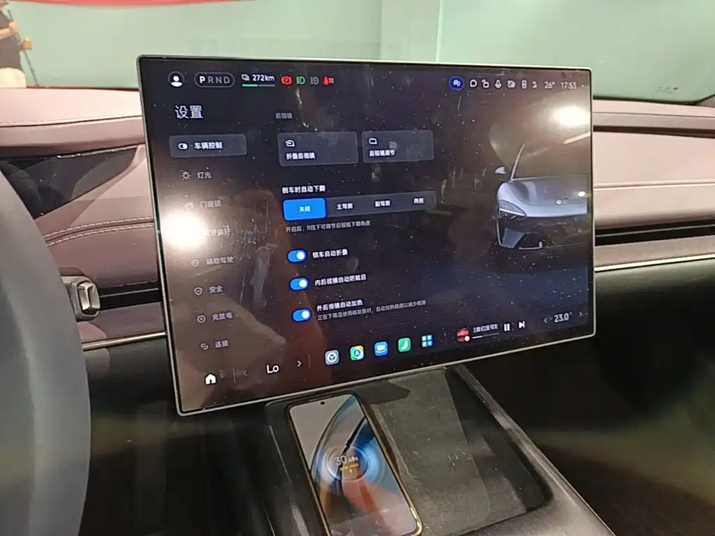 Xiaomi SU7 — миниатюра 13