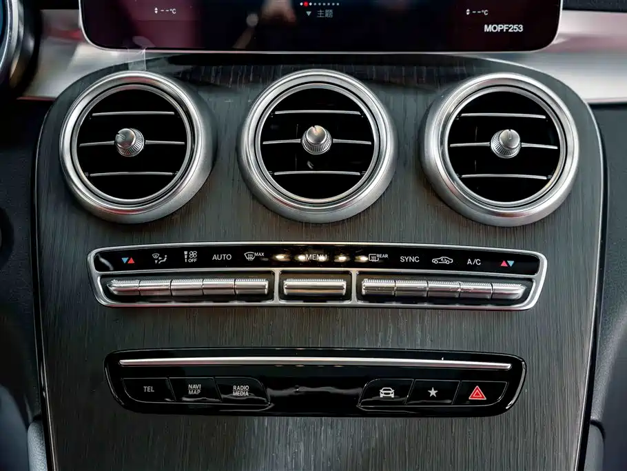 Mercedes-Benz GLC Coupe — миниатюра 13