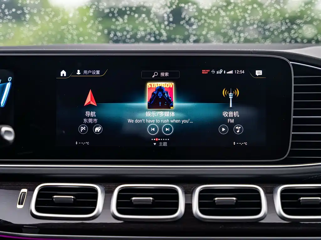 Mercedes-Benz GLS AMG — миниатюра 15