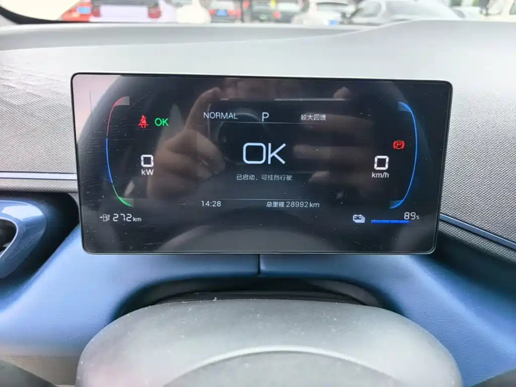 BYD Seagull — миниатюра 12
