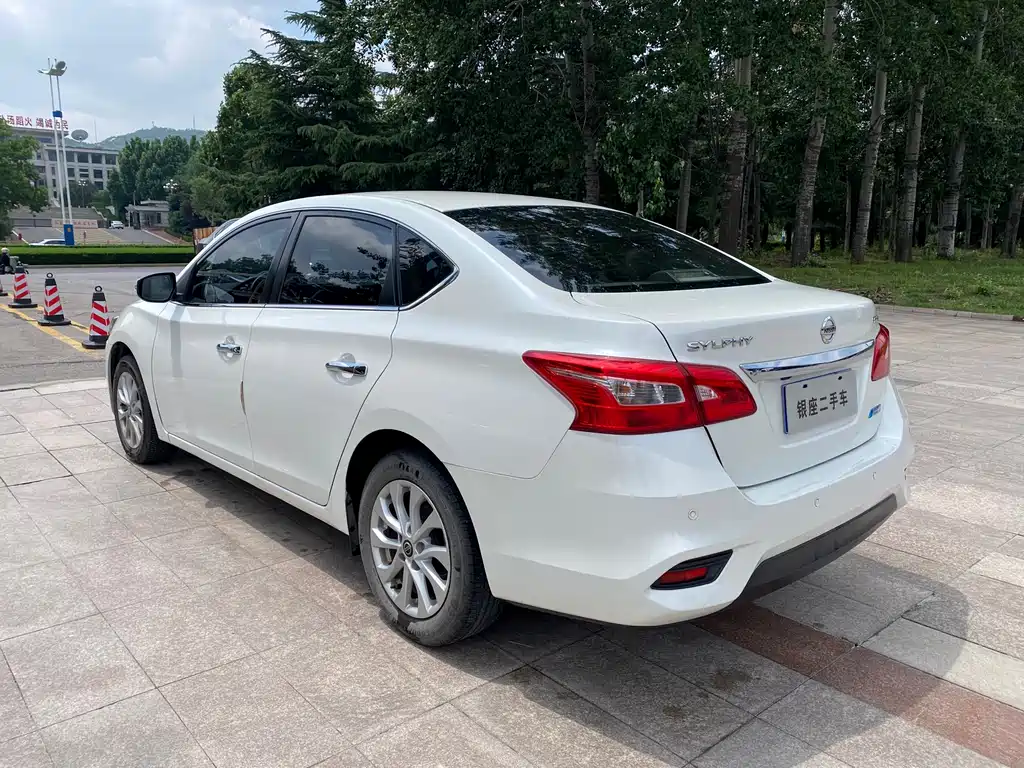 Nissan Sylphy 2016 1.6XL CVT Luxury