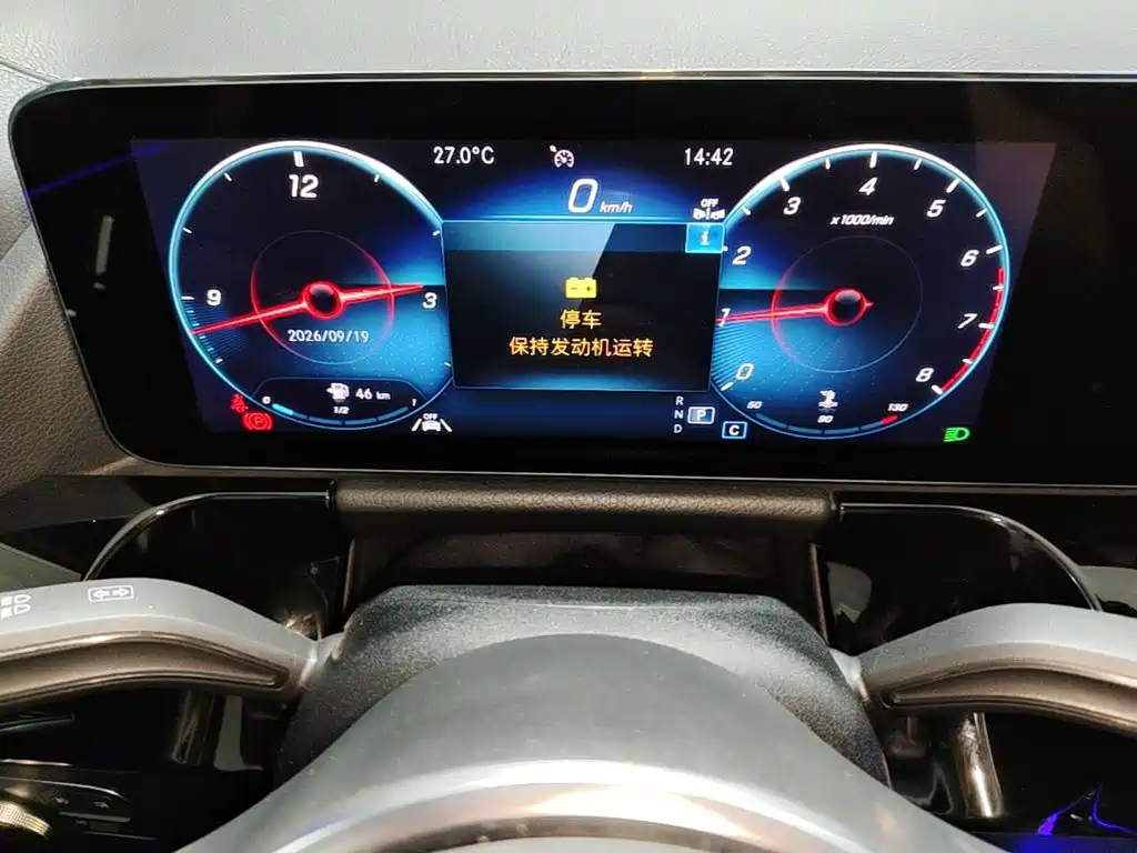 Mercedes-Benz GLA — миниатюра 16