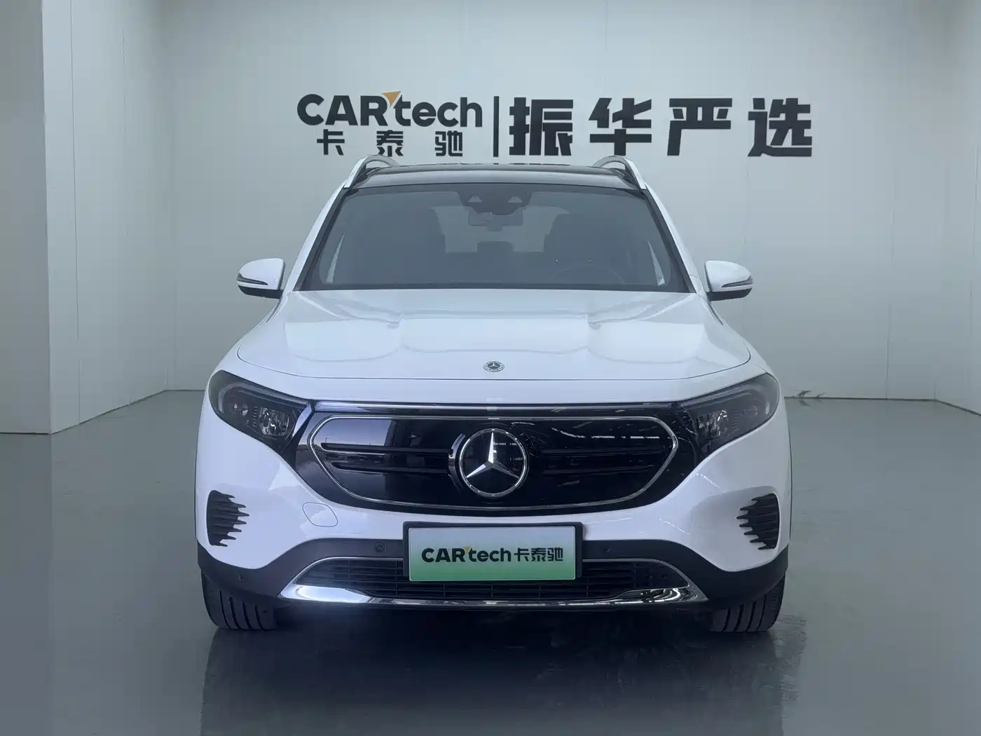 Mercedes-Benz EQB