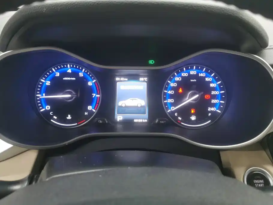Geely Emgrand — миниатюра 14
