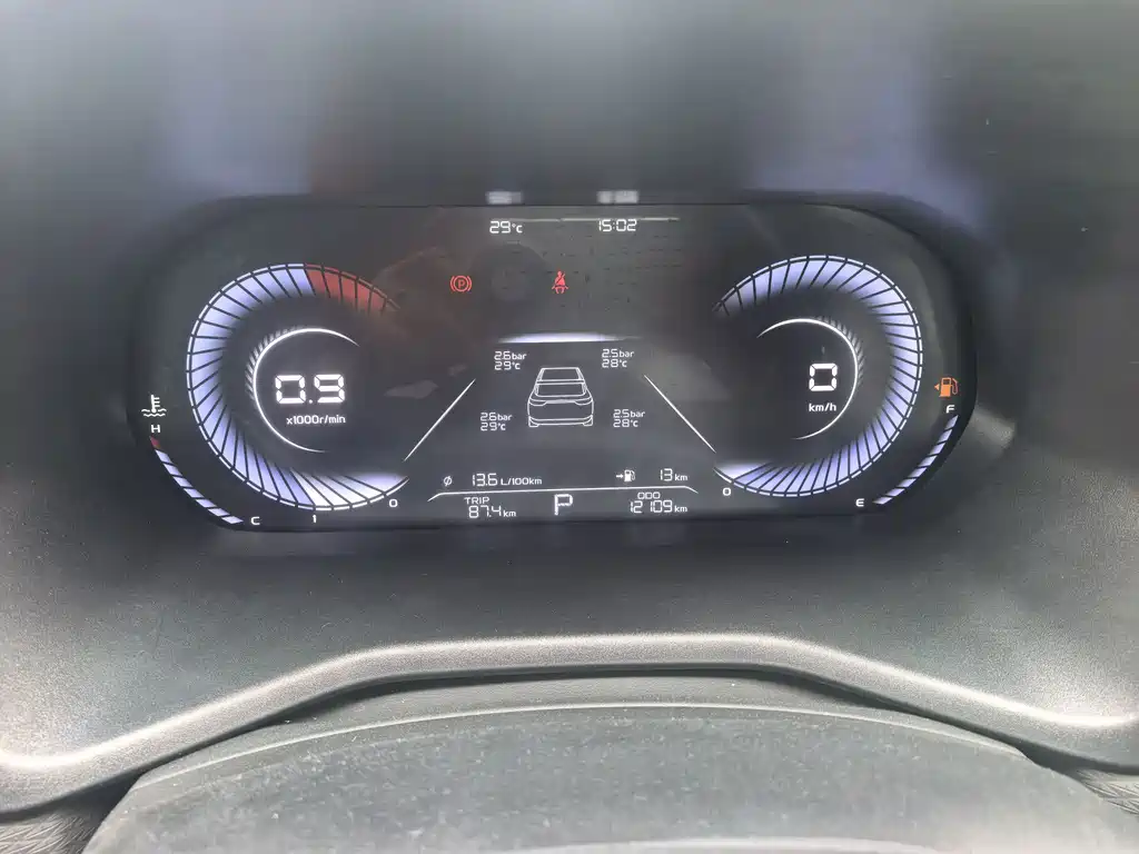 Geely Emgrand — миниатюра 6