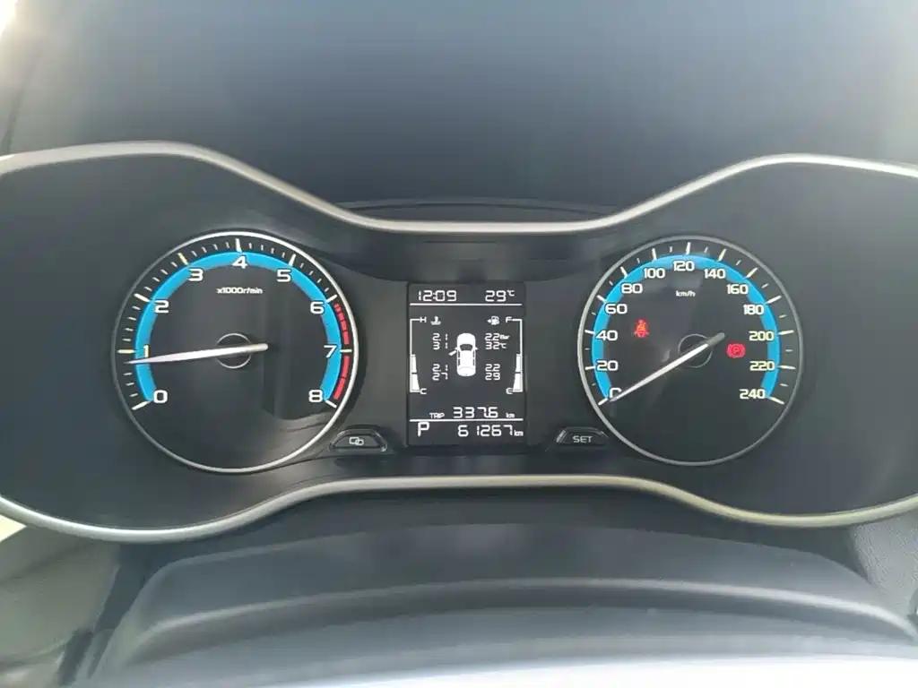 Geely Emgrand — миниатюра 12