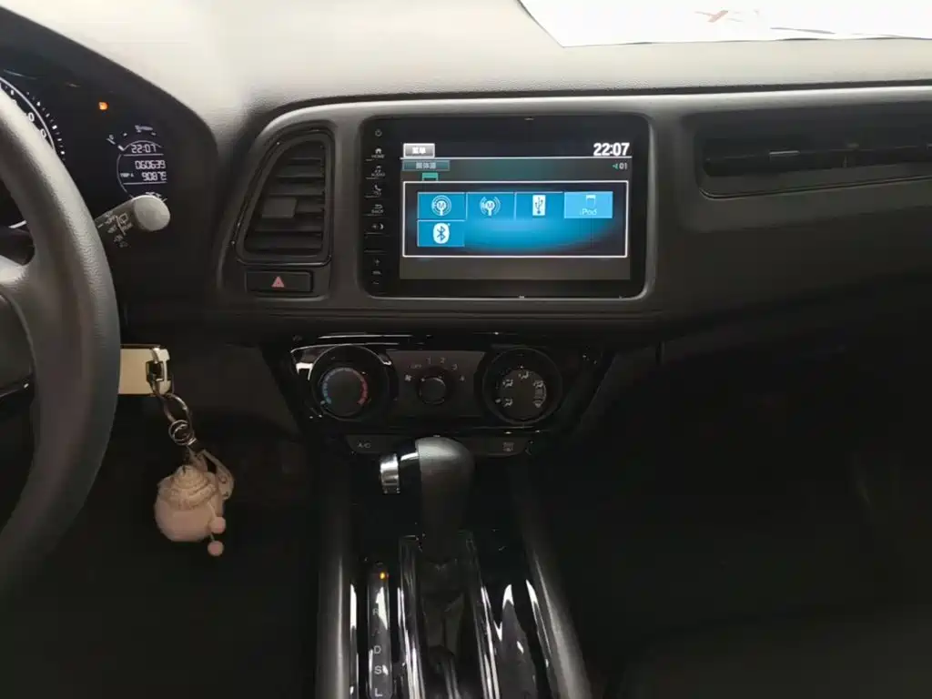 Honda Vezel — миниатюра 13