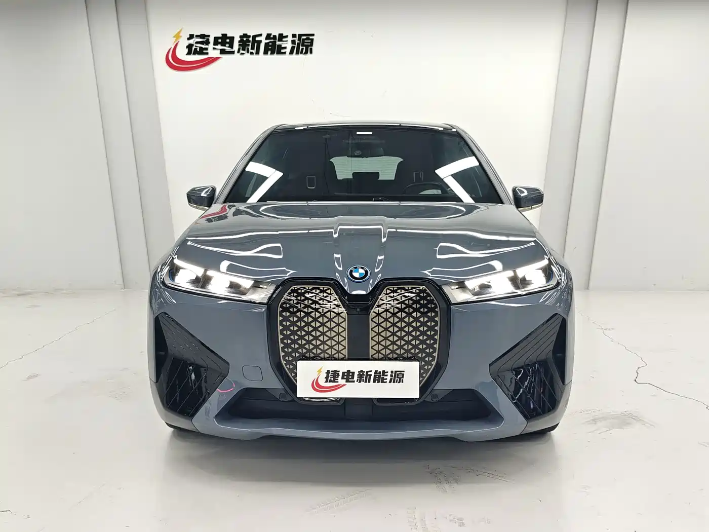 BMW iX M60
