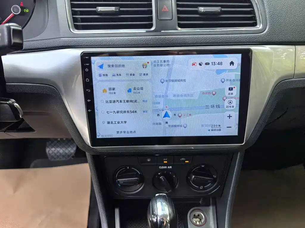 Volkswagen Lavida — миниатюра 13