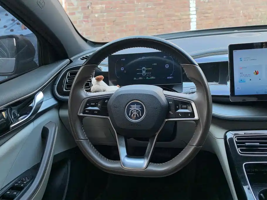 BYD Qin PLUS — миниатюра 15