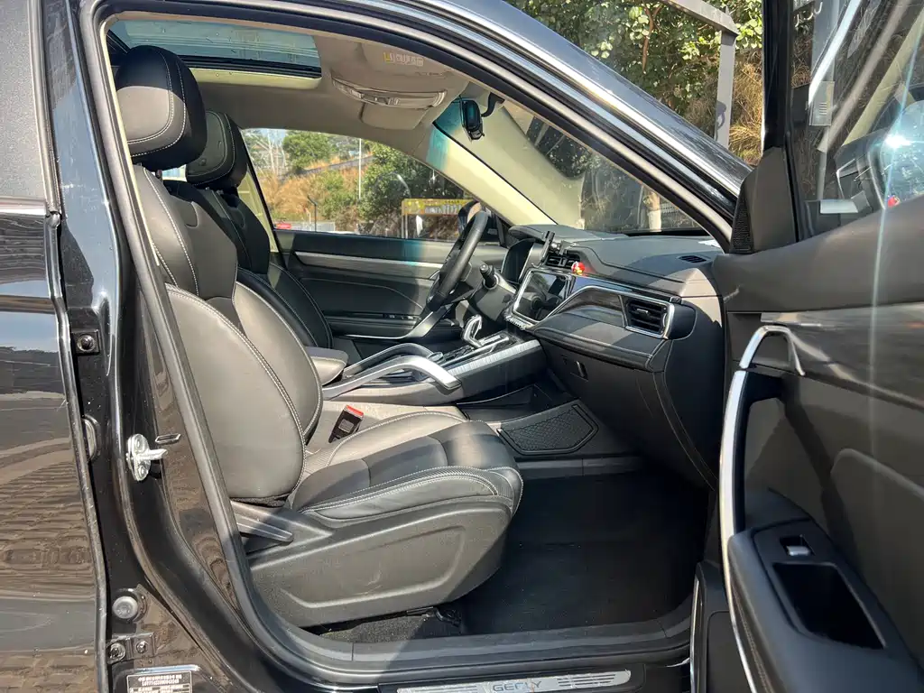 GEELY AUTOMOBILE BOYUE