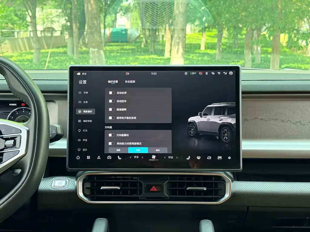 Jetour Traveller — миниатюра 23