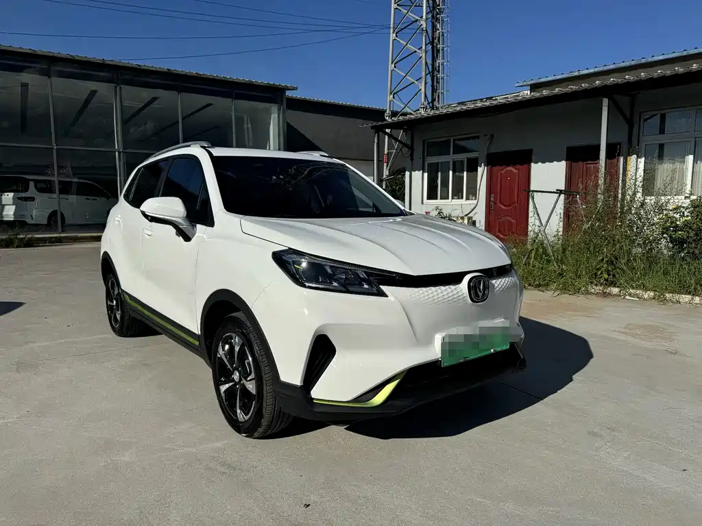 Changan New Energy E-Pro — миниатюра 2