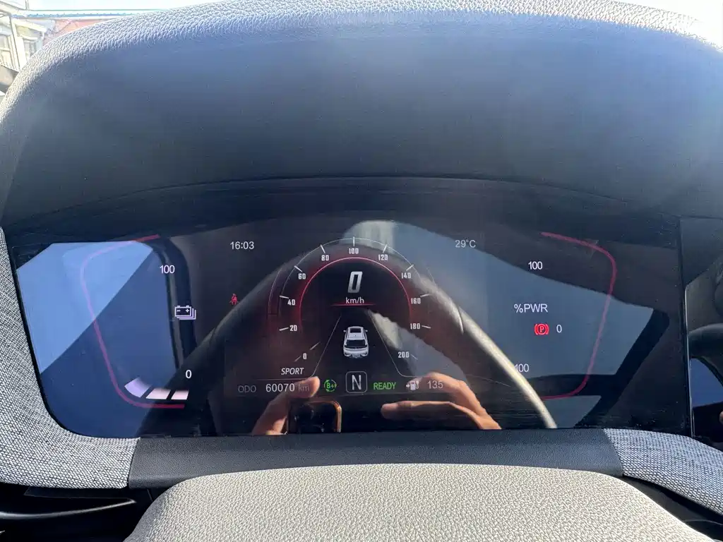 Changan New Energy E-Pro — миниатюра 4