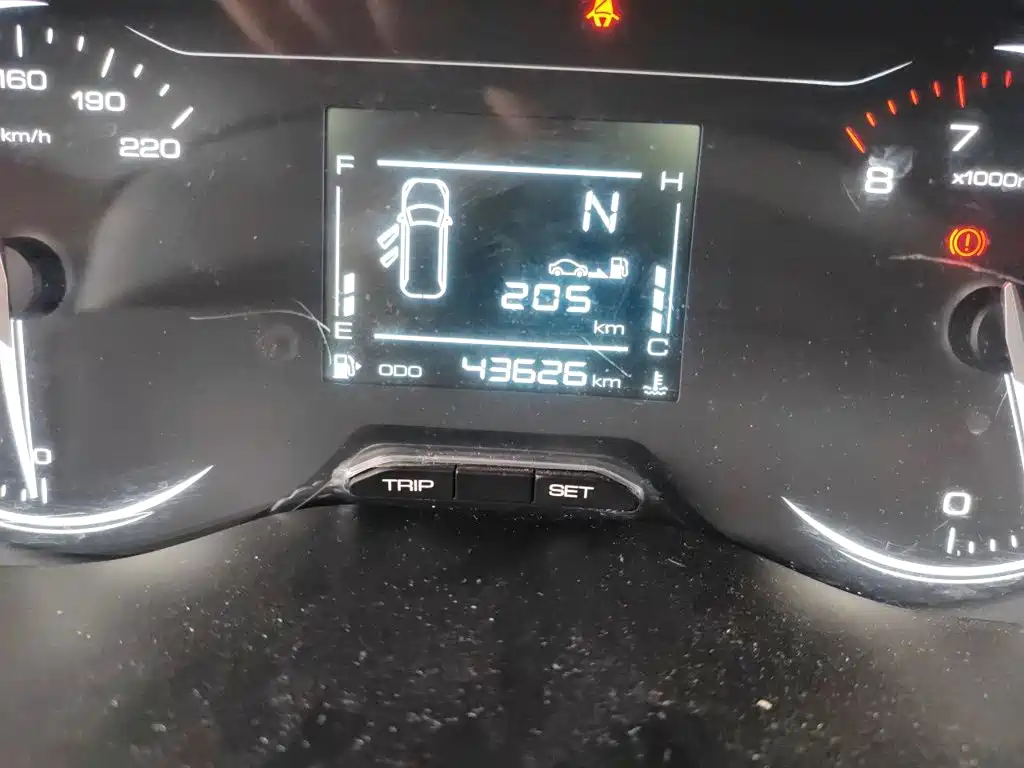 Wuling Xingchi — миниатюра 8