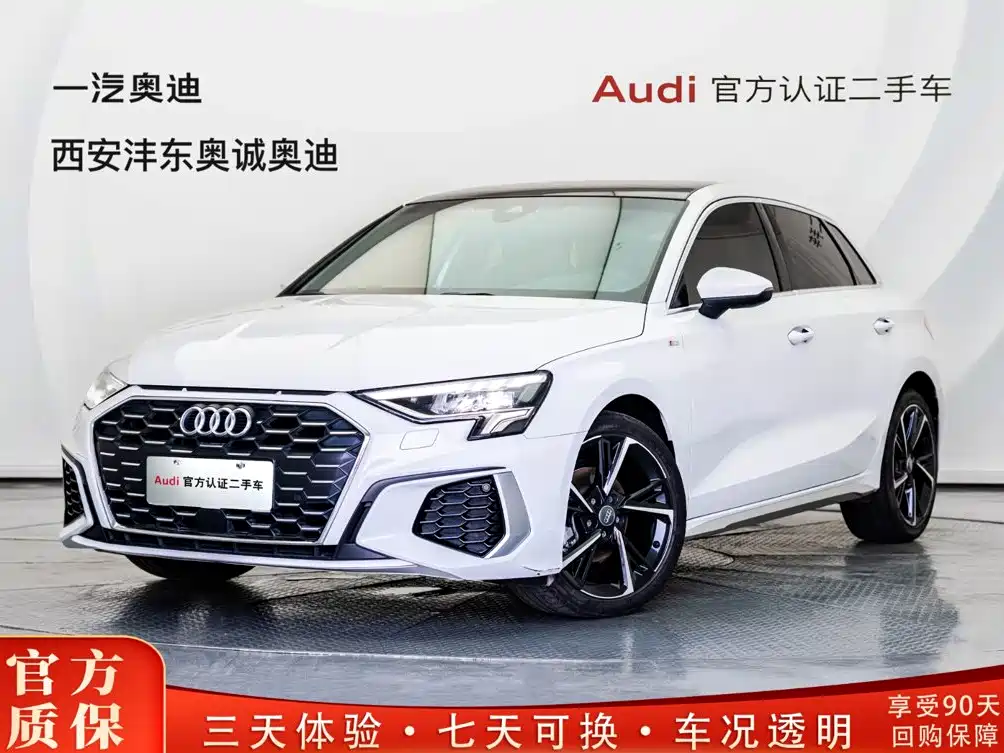 Audi A3 2021 Sportback 35 TFSI Fashion Sport