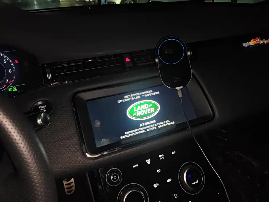 Land Rover Evoque — миниатюра 13