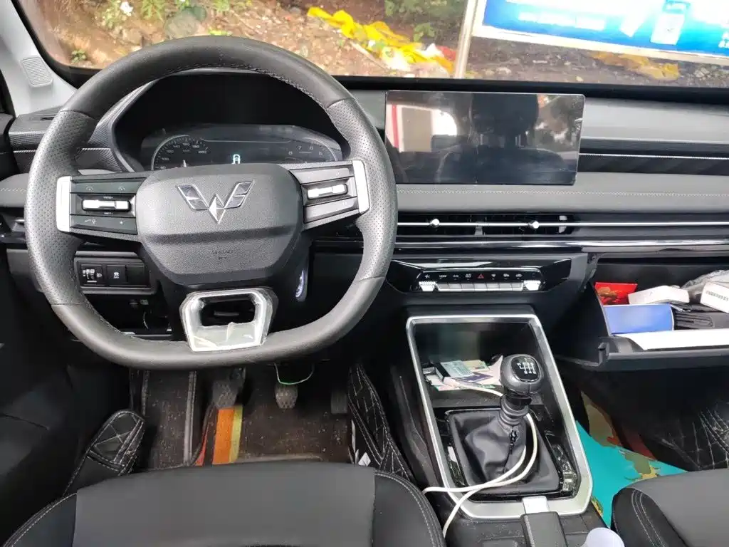 Wuling Xingchi — миниатюра 5