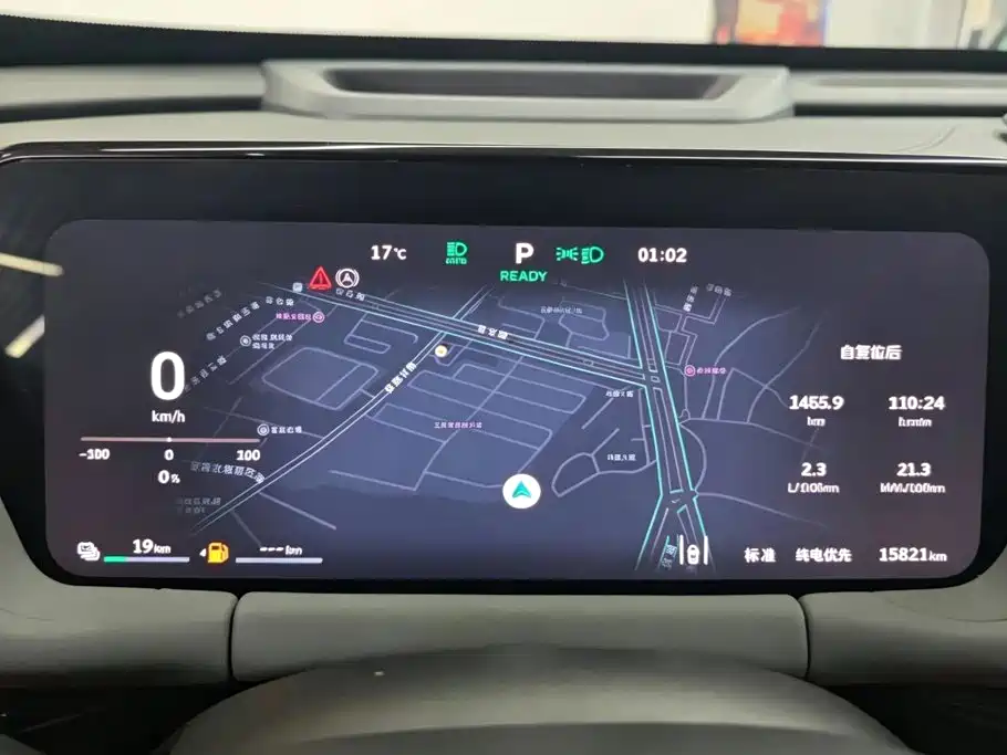 Haval Xiaolong MAX — миниатюра 14
