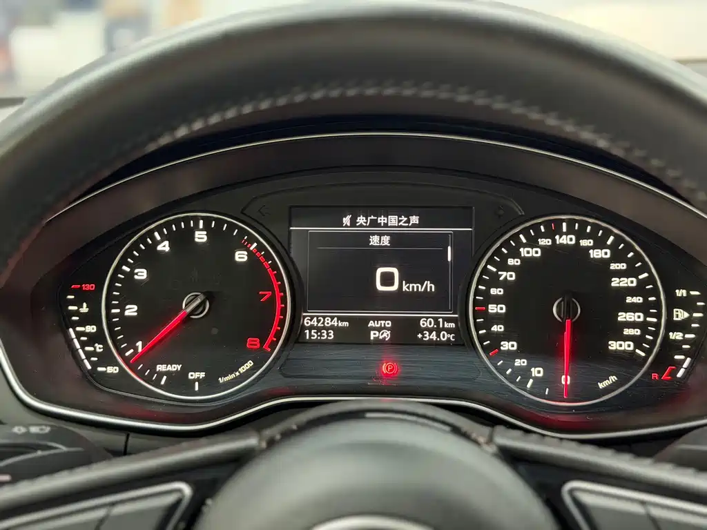 Audi A4L — миниатюра 10