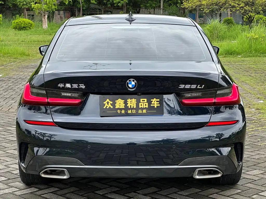 BMW 3 Series — миниатюра 14