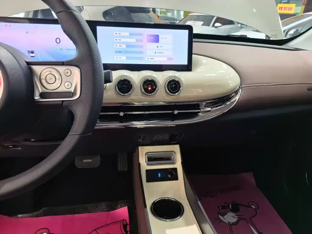 Wuling Bingo — миниатюра 13