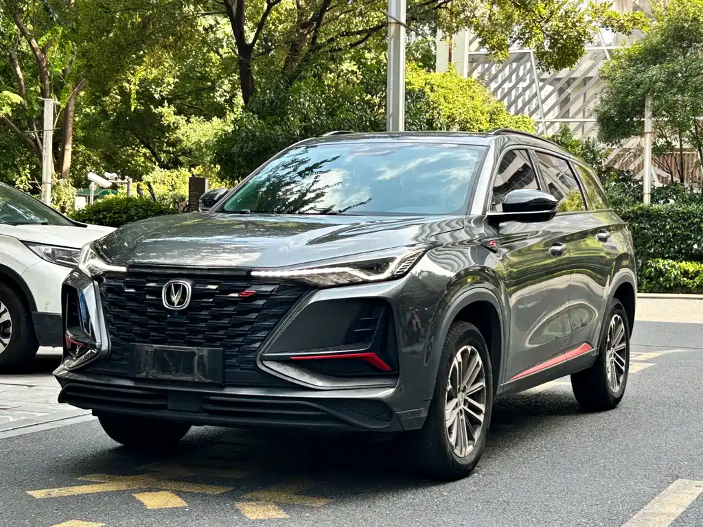 Changan Changan CS75PLUS