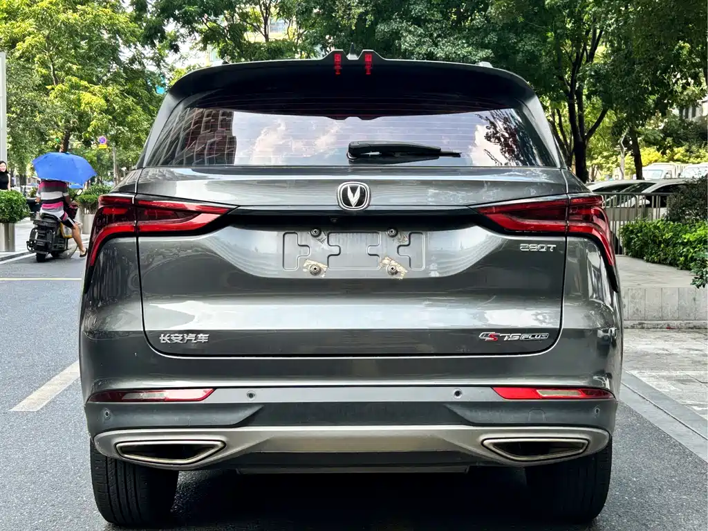 Changan Changan CS75PLUS — миниатюра 5