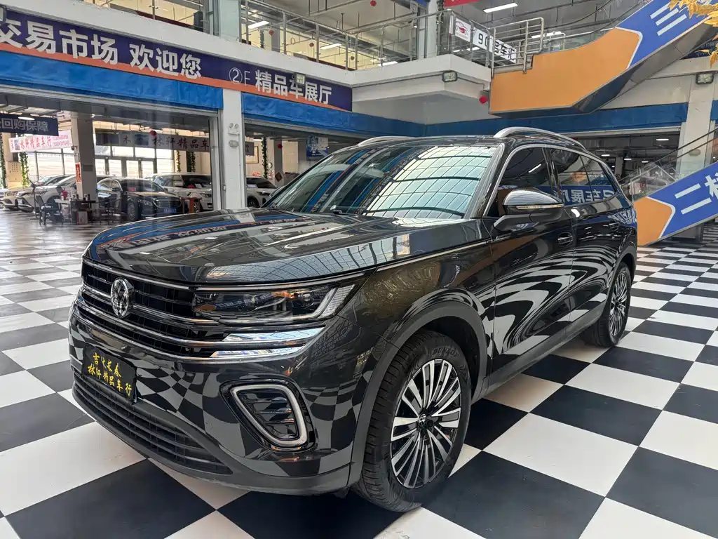 Volkswagen Tavendor