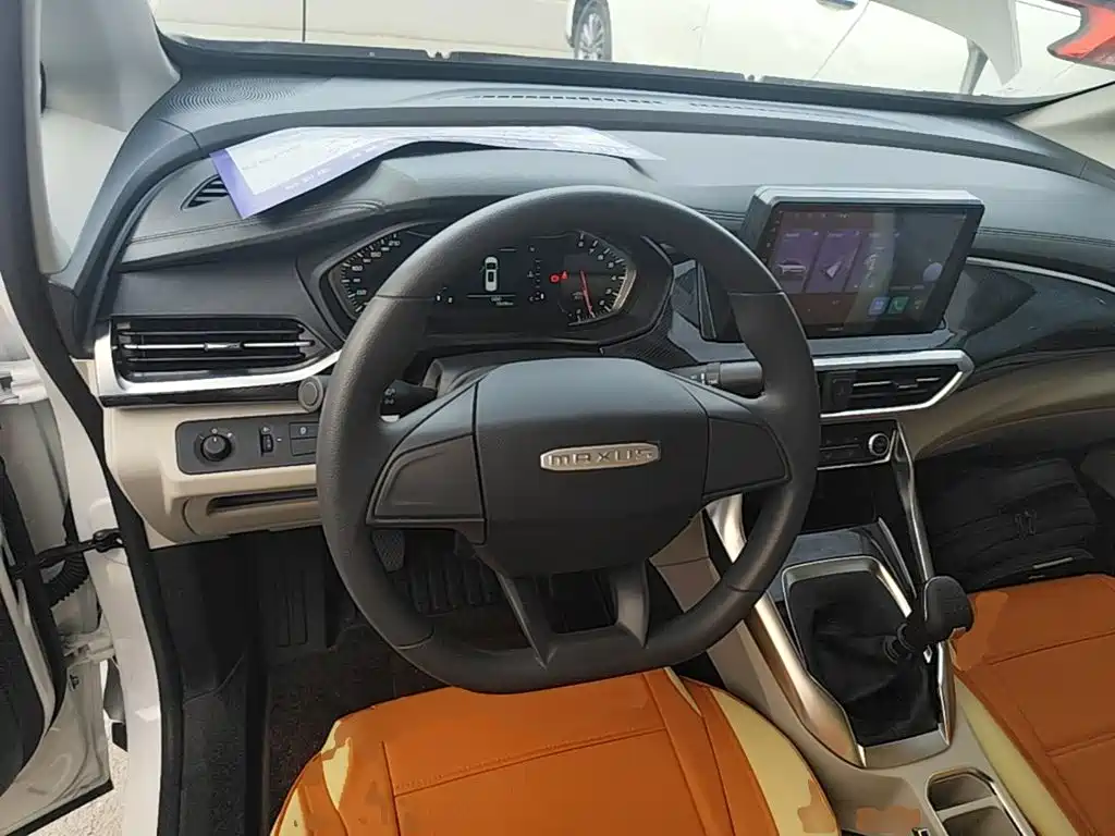 MAXUS G50 — миниатюра 11