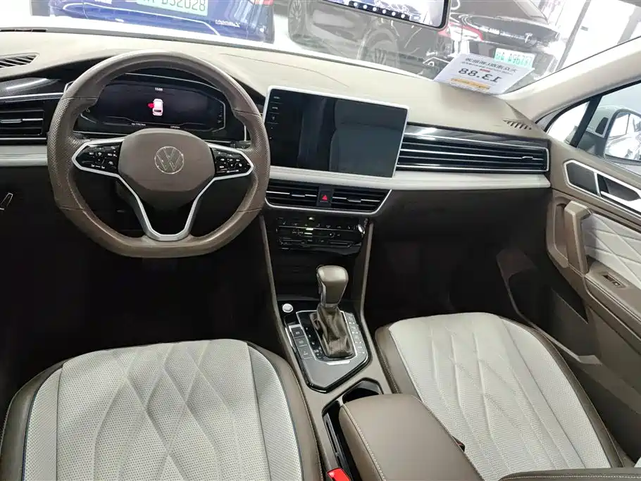 VOLKSWAGEN TIGUAN L NEW ENERGY