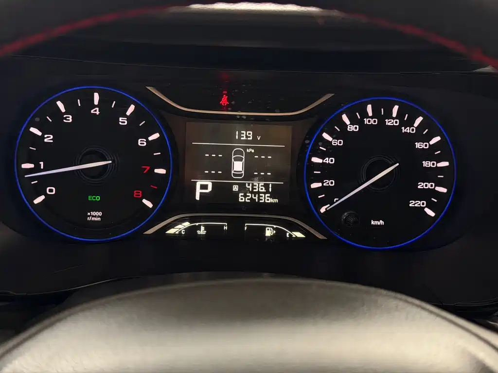 GAC Motor Trumpchi GA4 — миниатюра 10