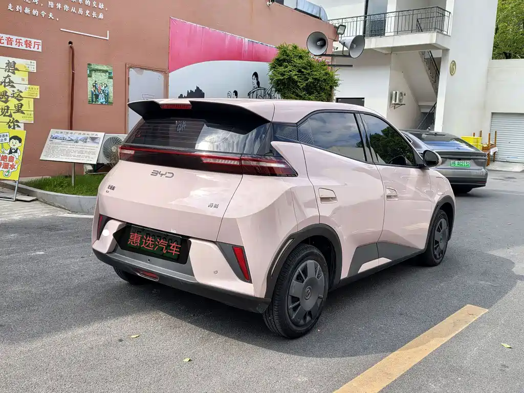 BYD Seagull — миниатюра 9